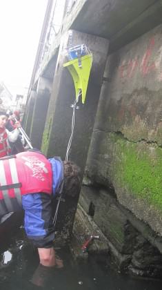 WaterQualityMonitor