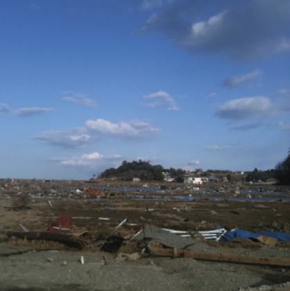 Fukushima