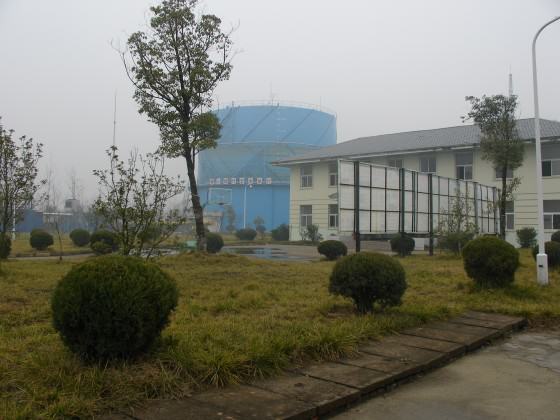 Huainan CMM drainage Corp.