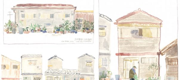When a Korean Hillside Town Disappears, Who will Notice?